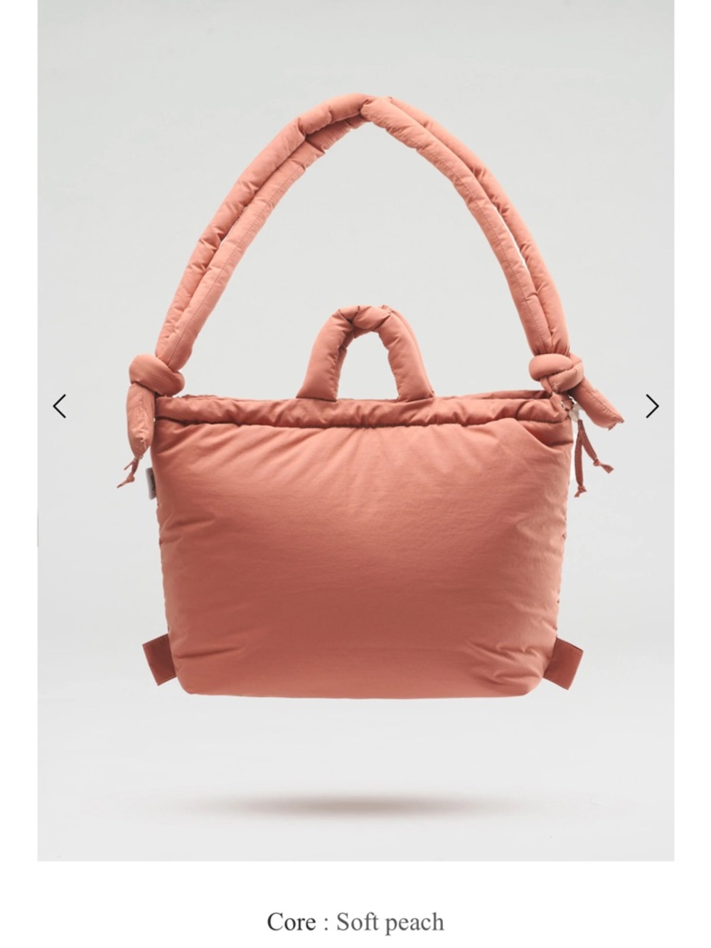 Olend Ona Soft Bag / Backpack - Picture 4 of 6